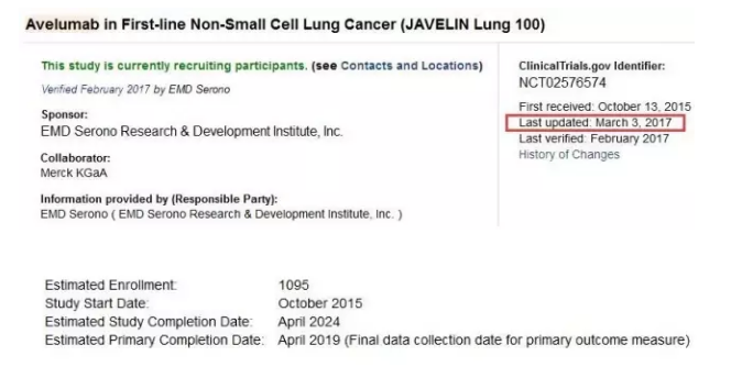 <a data-cke-saved-href='/' href='/'>海外医疗</a>