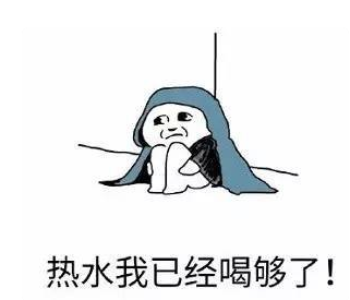日本预防心脏病