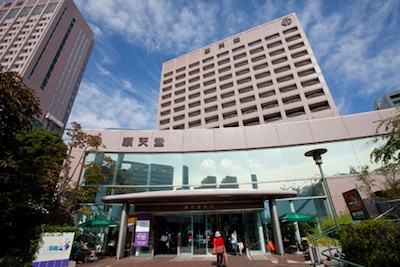 日本胃癌医院