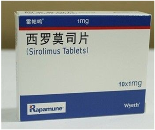 temsirolimus是一种癌症药物,可干扰体内癌细胞的生长