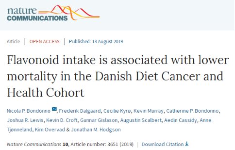 类黄酮可帮助降低癌症或心脏病风险