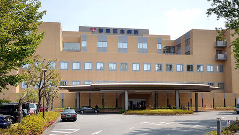 心包炎治疗医院汇总：全球排名前列的三家心包炎治疗医院