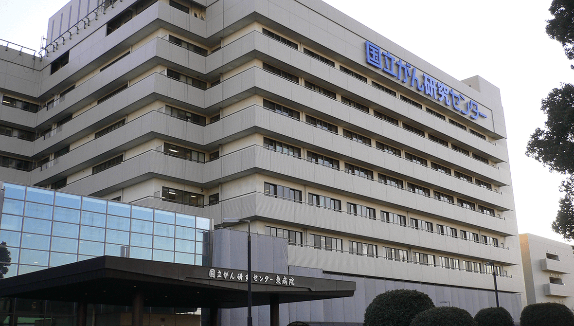 质子重离子治疗胆管癌效果,日本医学专家深度分析