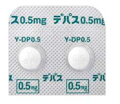 抑郁症治疗方法