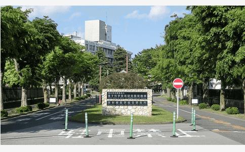 日本重离子医院