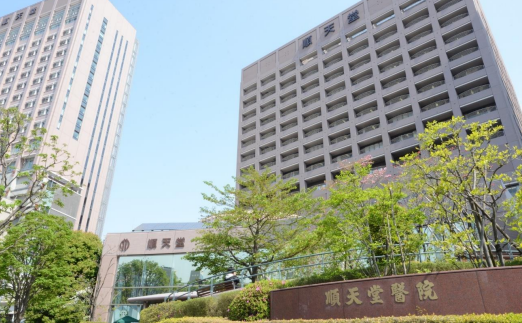 日本肺癌治疗医院