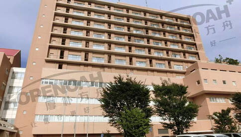 国立成育医疗研究中心 国立成育医疗研究中心