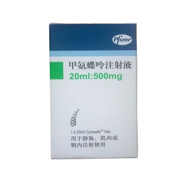 化疗药物