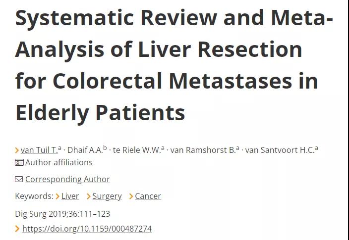老年肠癌肝转移患者手术治疗