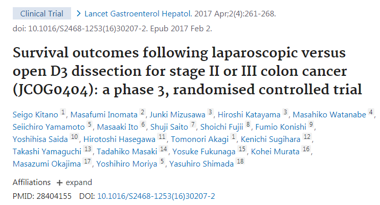 结肠癌手术治疗 结肠癌手术治疗