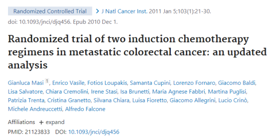 日本结肠癌治疗的效果 日本结肠癌治疗的效果