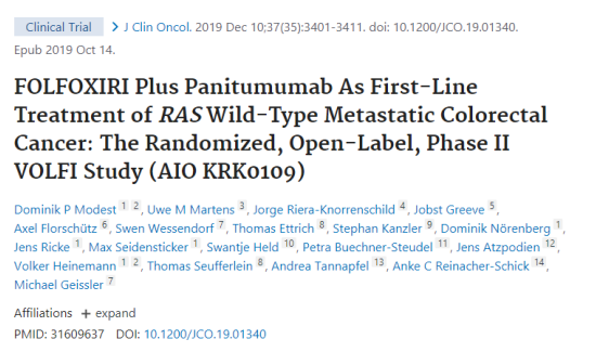 日本结肠癌治疗的效果 日本结肠癌治疗的效果