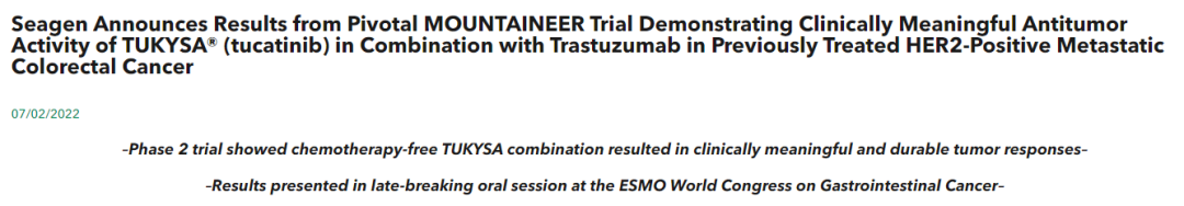 KRAS结肠癌靶向治疗 KRAS结肠癌靶向治疗