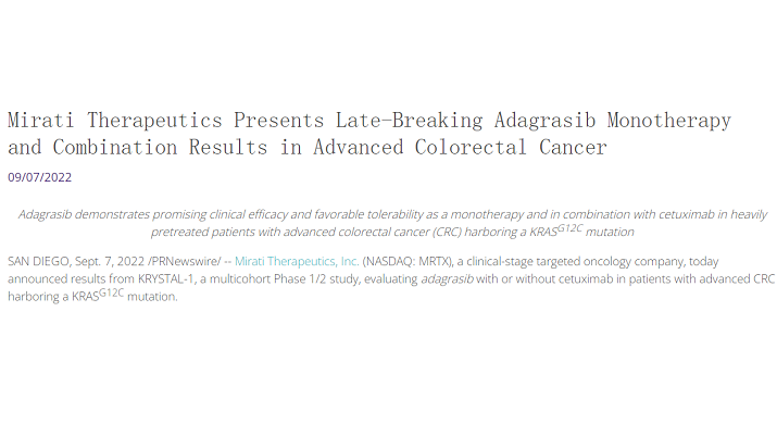 KRAS结肠癌靶向治疗 KRAS结肠癌靶向治疗