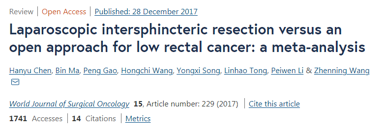 结肠癌直肠癌手术治疗 结肠癌直肠癌手术治疗