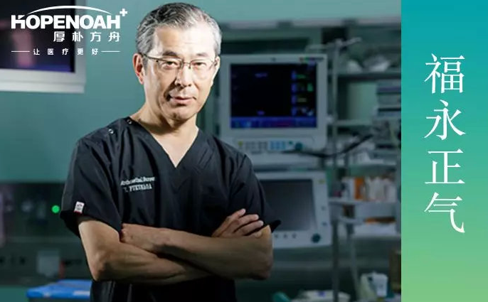 结肠癌直肠癌手术治疗 结肠癌直肠癌手术治疗